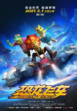 天美星空mv视频播放